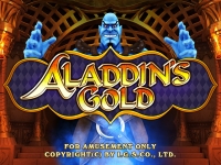 ALADDINS_GOLD