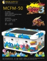 MCFM-50-Best amusement fishing machine -6 players MCFM-50-Best amusement fishing machine -6 players