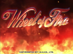 wheel of fire