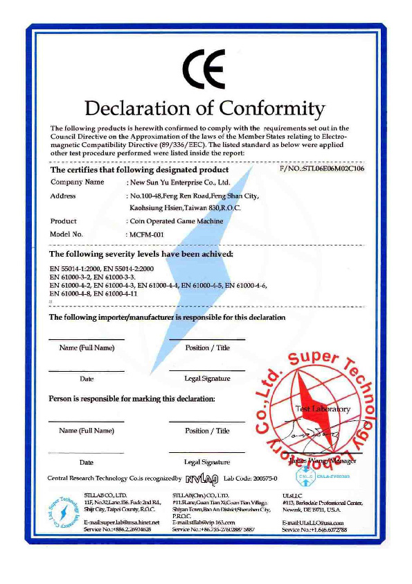 1-CE CERTIFICATE