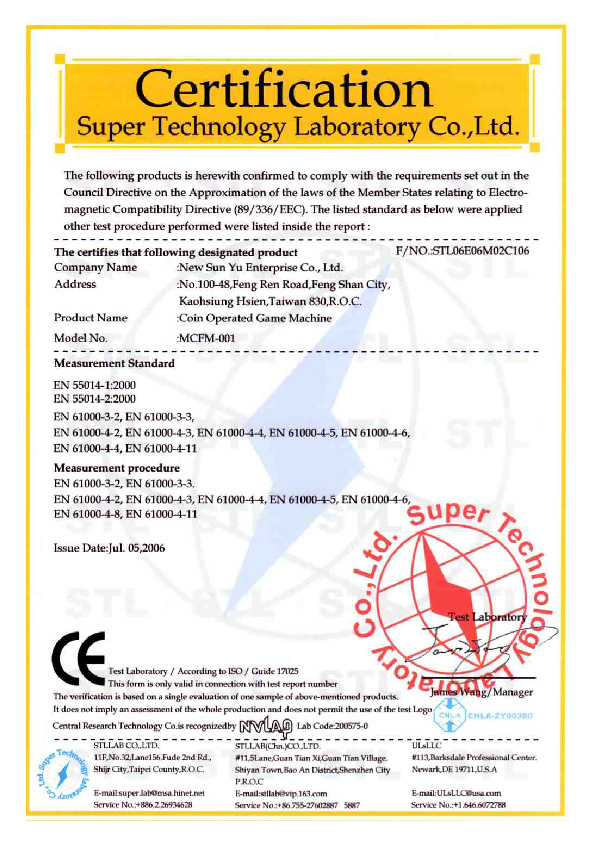 1-CE CERTIFICATE
