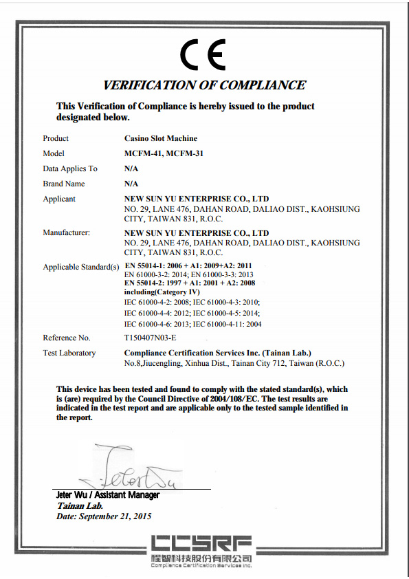 1-CE CERTIFICATE