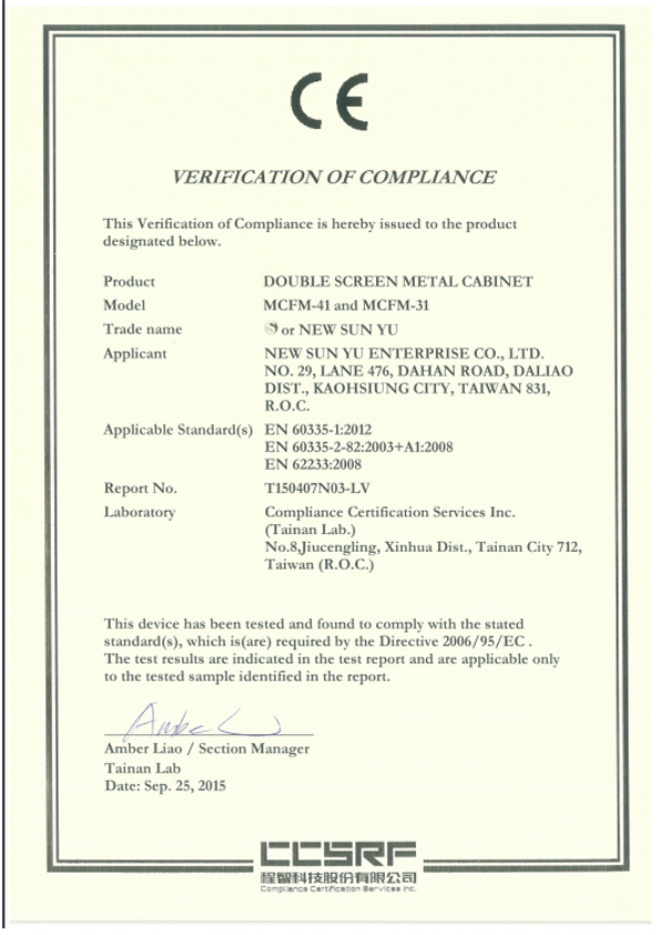 1-CE CERTIFICATE